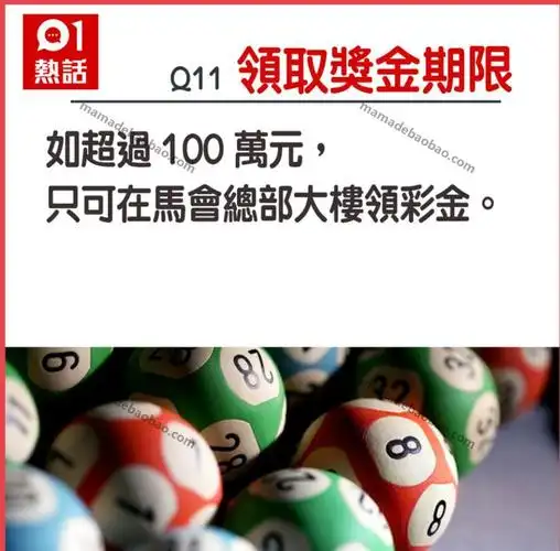 金算盘六肖网址49829王中王模拟开奖吗?(真实模拟)