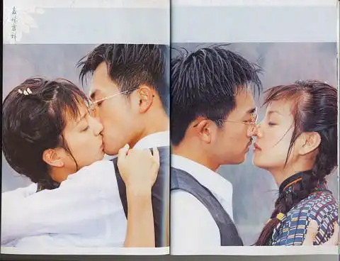 苏有朋赵薇,苏有朋喜欢赵薇还是林心如,本文共(3077字)