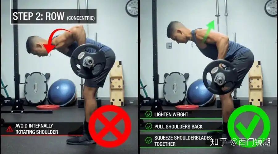 最少要能做多少公斤的俯身杠铃划船才能锻炼出发达结实的背阔肌