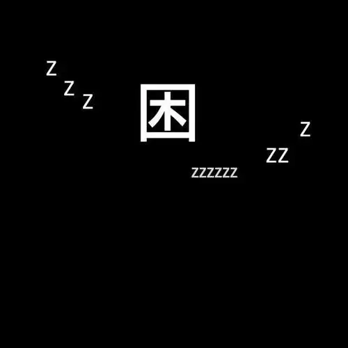 微信朋友圈个性相册封面