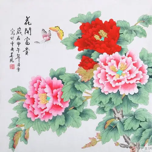 【已售】北京美协凌雪 四尺斗方牡丹国画《花开富贵》