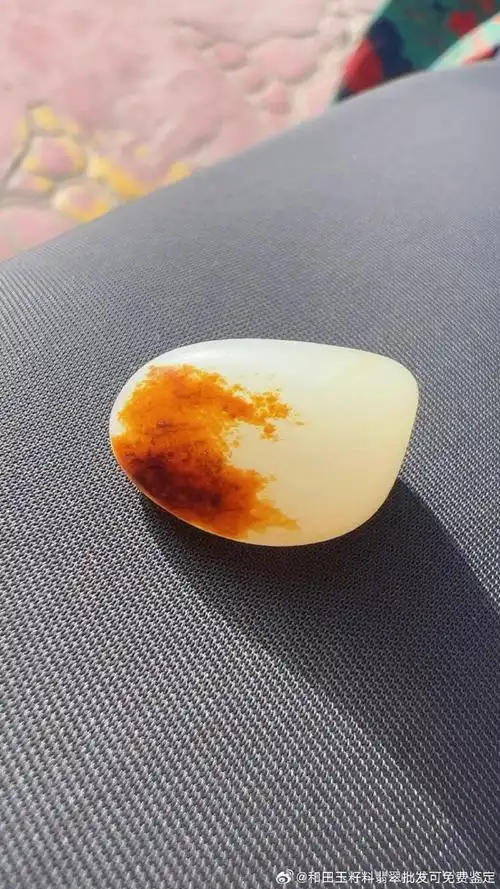 收藏款新疆和田玉籽料原石,真皮真色红柚皮 完整一口气 独籽玩料 黄