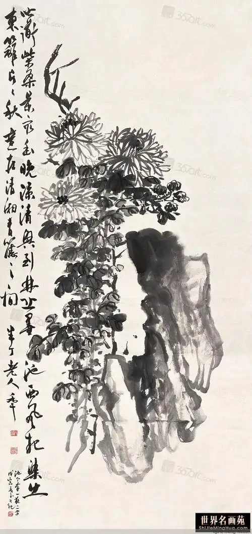 润祥鉴赏:中国画派与名家欣赏 759 (京津画派 陈半丁 5 )