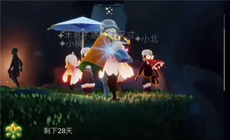 光遇重组季上线时间分析预测光遇重组季什么时候开启