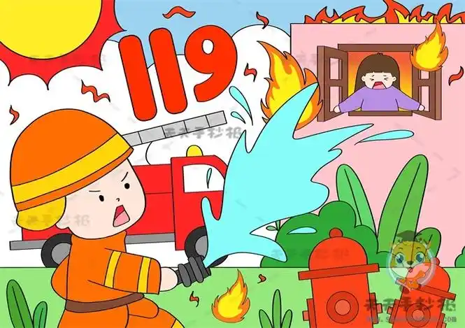 小学消防安全儿童画简单易画教程,消防安全儿童绘画作品一等奖模板