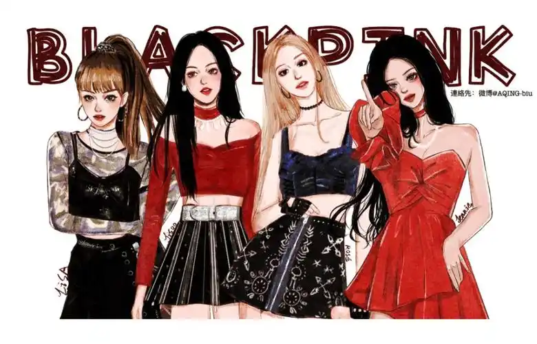 blackpink饭绘舞台造型