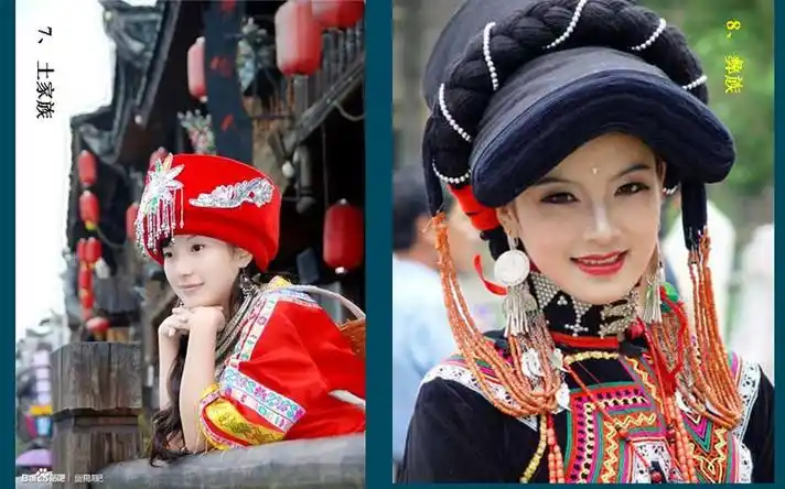 56个民族56个美女56首歌