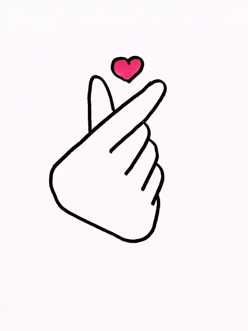 简笔画520比心手#一学就会的简笔画 #育儿简笔画 #一起学 - 抖音