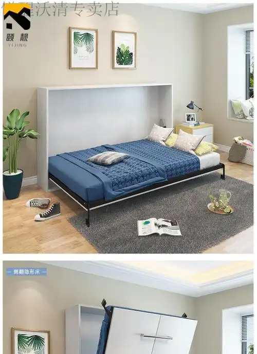 壁床隐形床小户型15米隐形床折叠床09米15米五金色配件整套正侧翻多