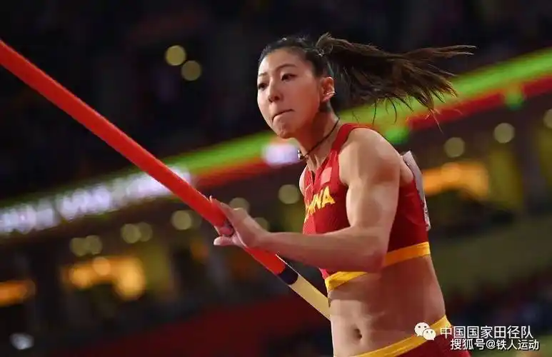 2022世界室内田径锦标赛徐惠琴获女子撑竿跳高第七名