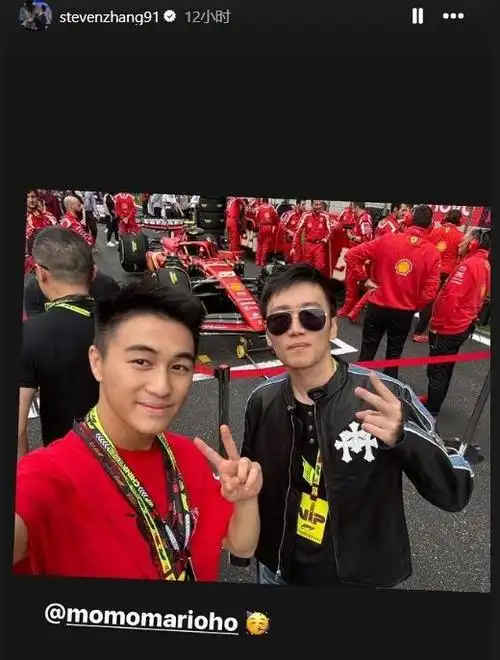 张康阳ins晒合照|ins|何猷君|谷爱凌|塞恩斯|苏宁易购_网易订阅