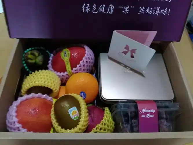 一个水果一份情!炎热的夏天,收到这份礼物怎么不让我感动!