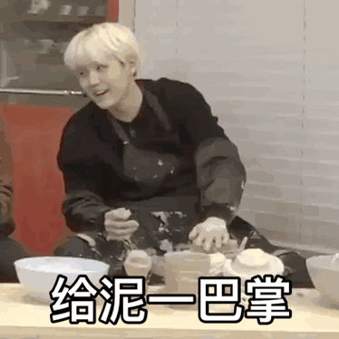 如果闵玧其是防弹少年团的忙内会怎样呢?