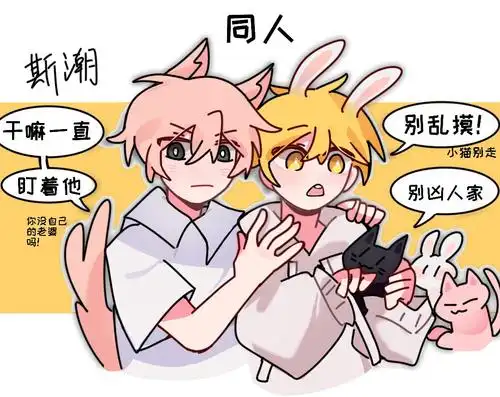 飞玲的喜欢 | lofter(乐乎) - 让兴趣,更有趣