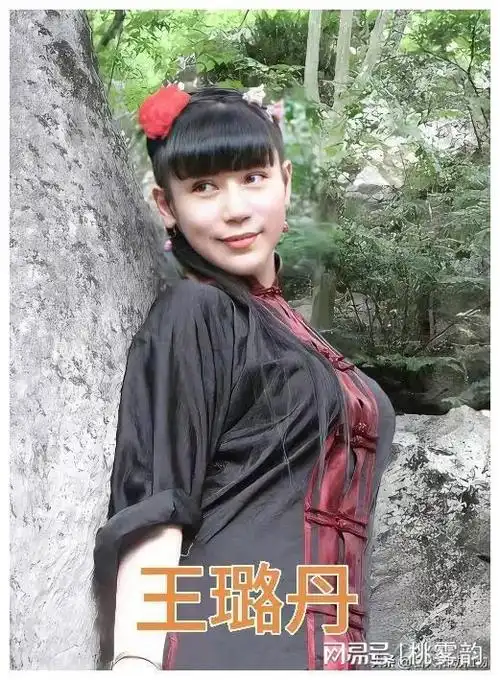 6,孙晶晶,1984,身高168,演员.