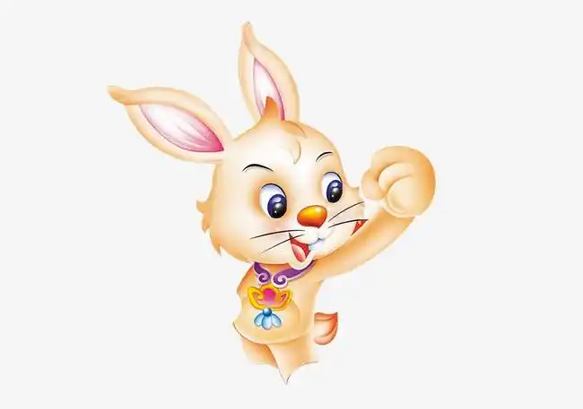 吉祥兔