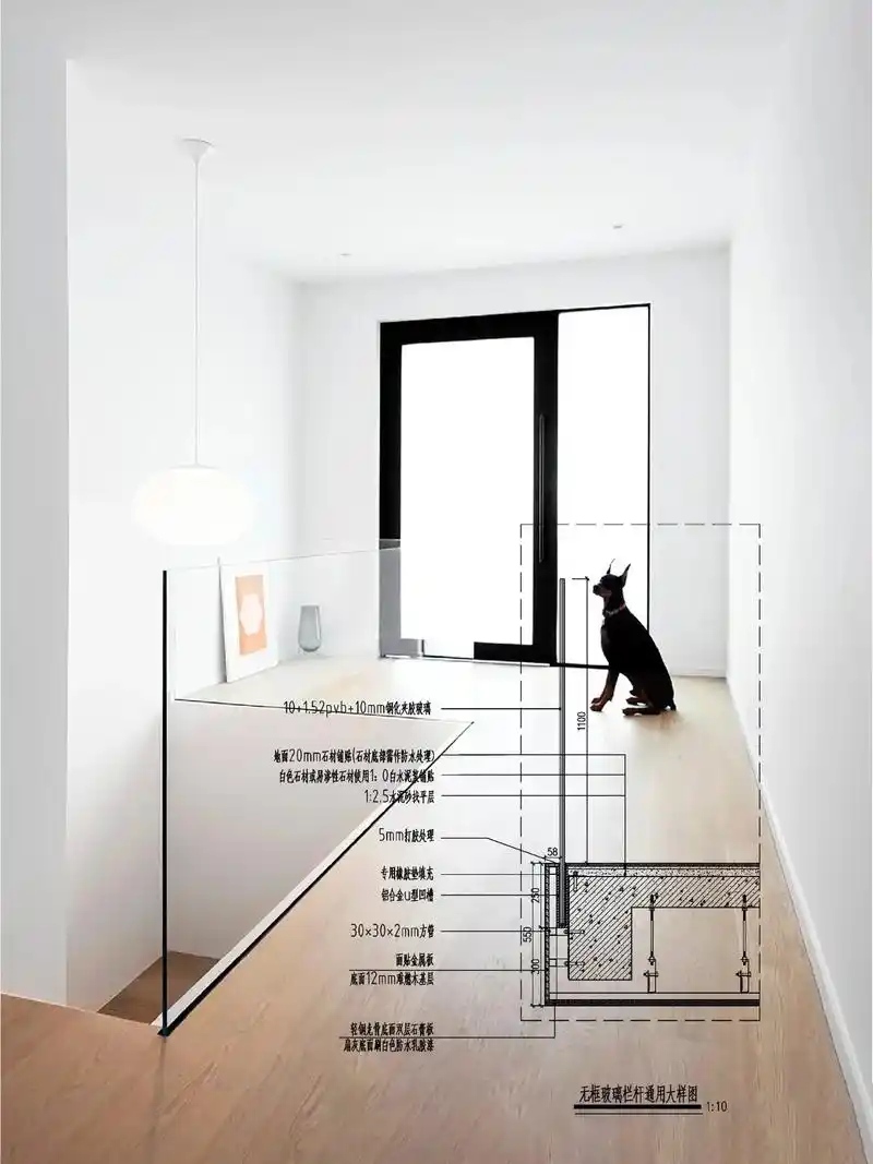 第二十六集:楼梯玻璃扶手的4种安装工艺.#室内设计 #楼梯扶 - 抖音