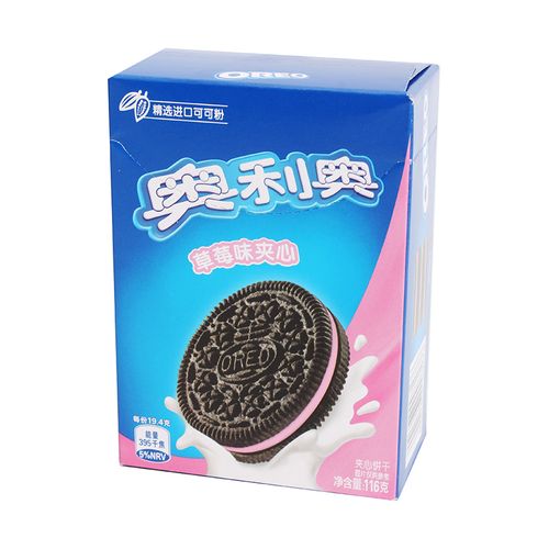 奥利奥草莓味夹心饼干116g/盒蛋白营养趣味食品零食