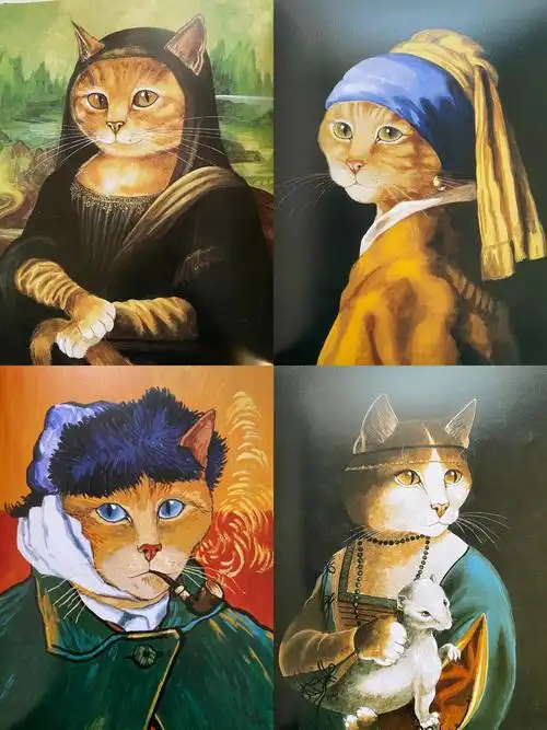 如果名画都是猫