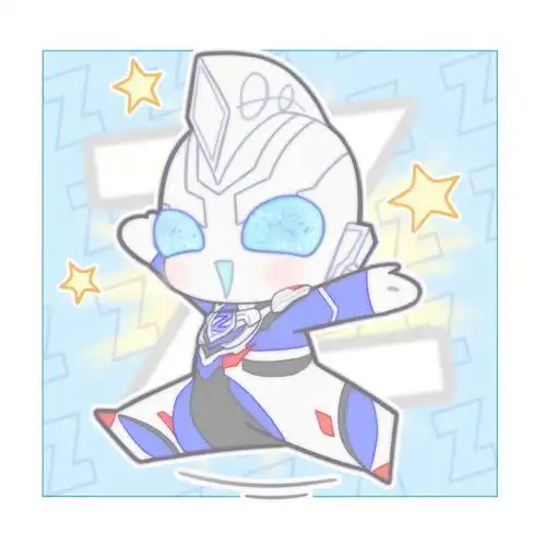 泽塔迪迦特利迦