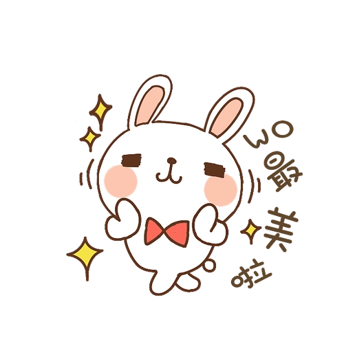 卡通动物png素材动物手绘动物漫画小动物动物卡通装饰卡通元素可爱萌