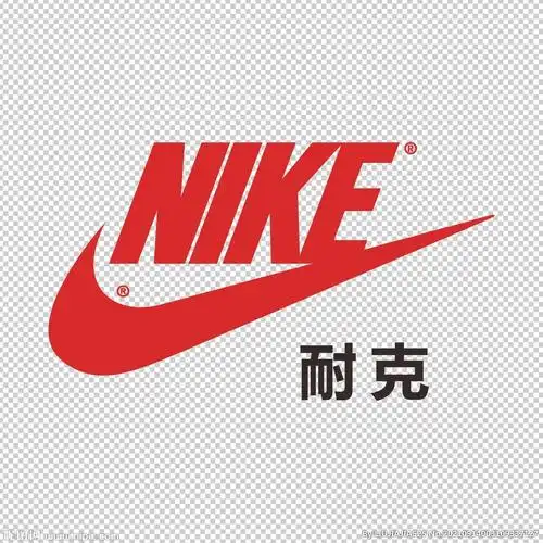 键 词:耐克 耐克logo 耐克标志 耐克标识 耐克标志标识 nike 公司logo