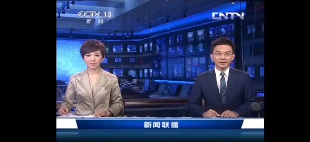 新闻联播op20130603