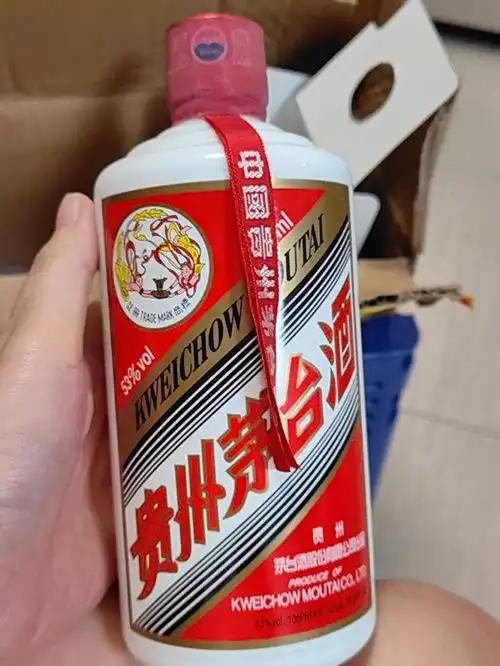 飞天茅台53度多少钱一瓶?深入市场进行分析