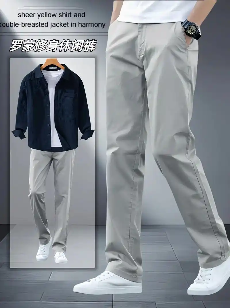 罗蒙男款休闲裤,这款裤子真的超百搭!夏季必备的爆款