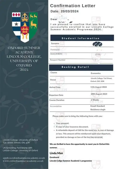 收到夏校offer7月准时出发暑期体验牛津大学的校园文化