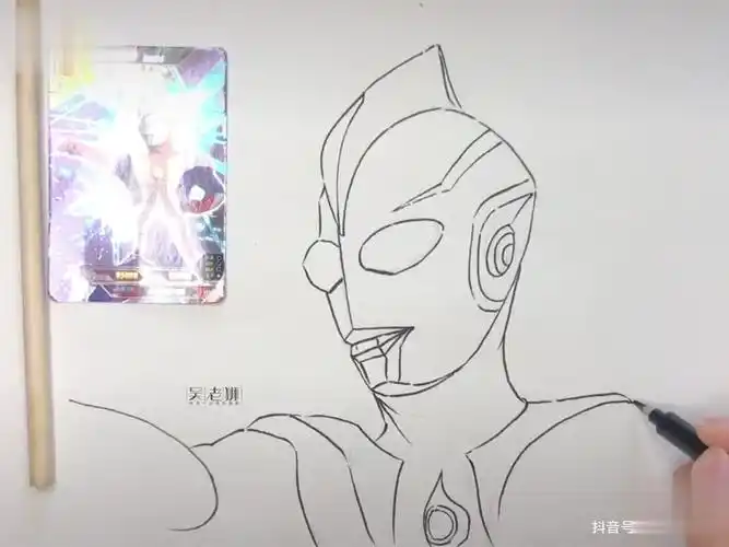 奥特曼 简笔画线描高斯奥特曼零基础学画画 一起学画画-母婴亲子视频