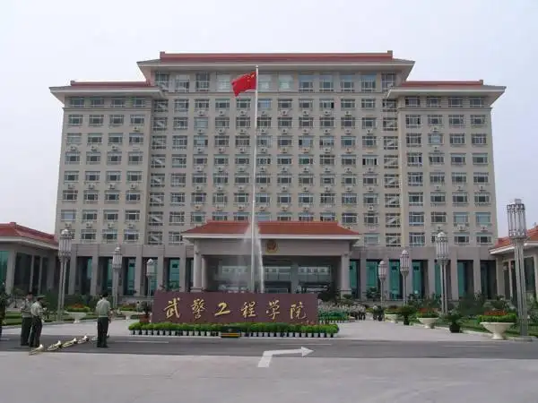 适合中等生报考的军事院校,最低的压线即可,千万不要错过