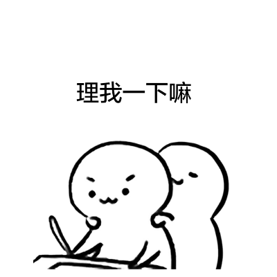 动次打次动次打次动次打次