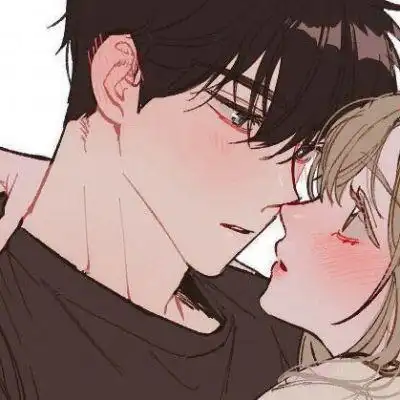 我的小情人 /甜甜的情头_情侣头像_我要个性网