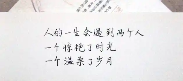 干净干净短句十字以内二十个字干净短句