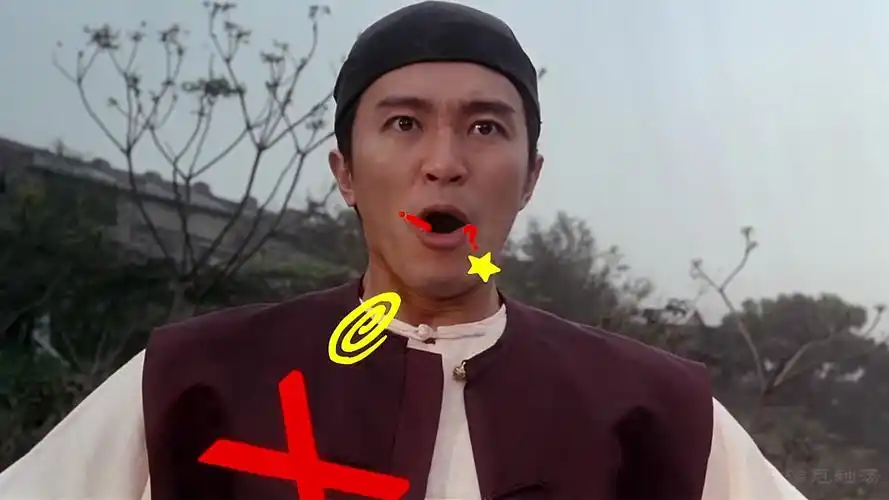 【周星驰搞笑表情包-九品芝麻官】60帧高清