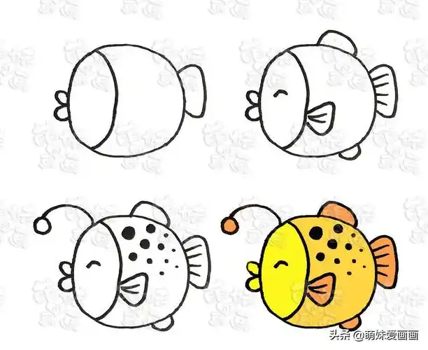 春节学画简笔画——画8只小鱼,祝大家年年有余,画在手抄报上吧春节学