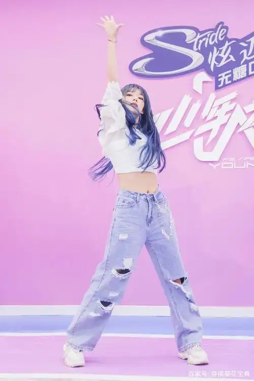 头发丝都在跳舞的潇潇子,还不赶快来pick一下!