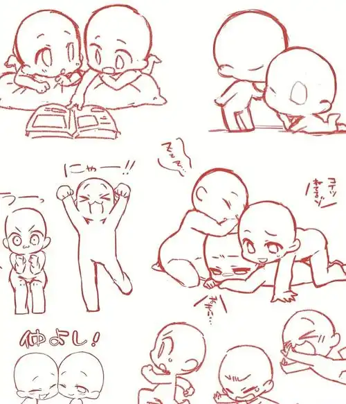 分享一组q版角色绘画素材内容包括:1.q版动作绘画参考2.