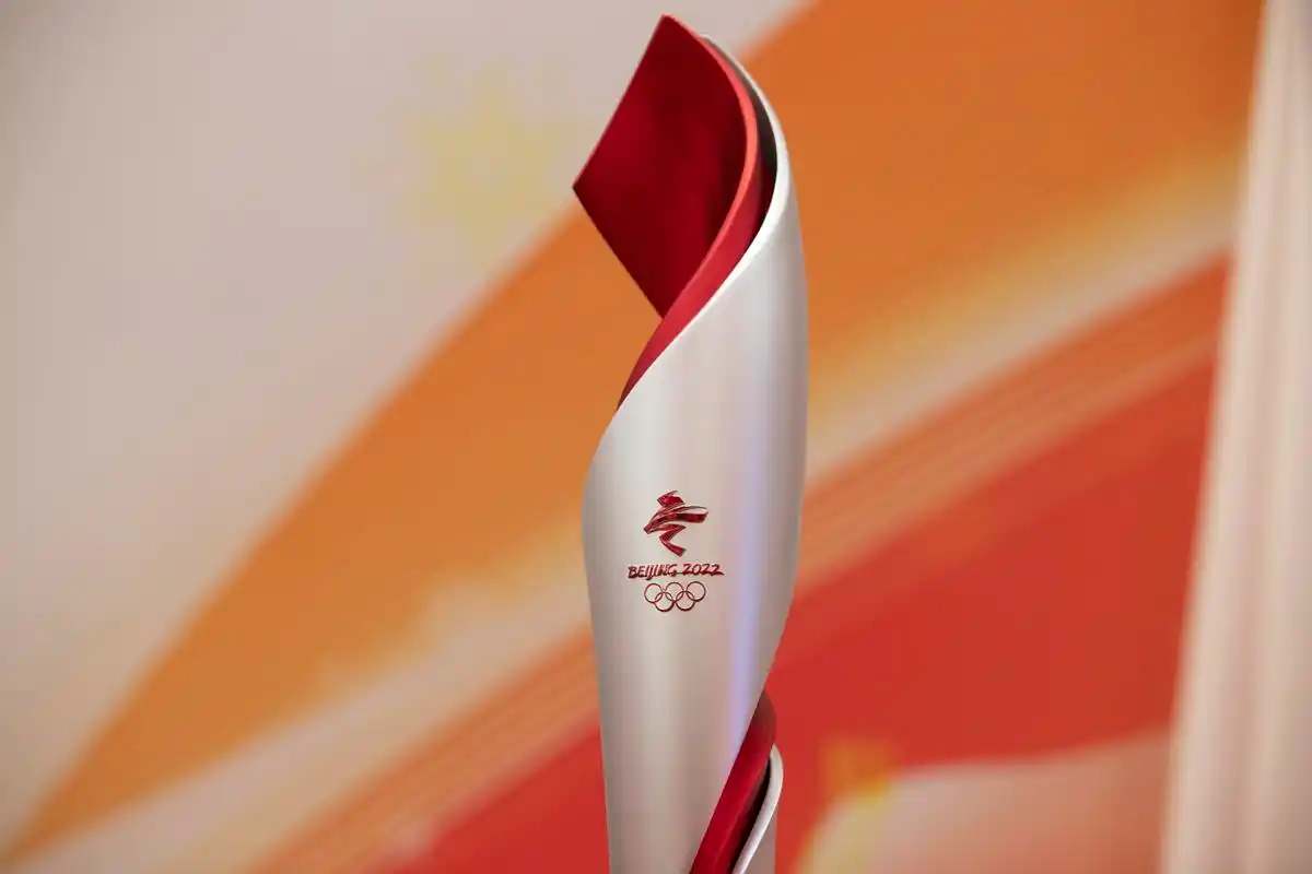 北京冬奥会火炬开始在黑龙江省进行展示