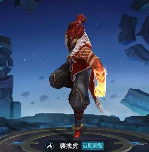 裴擒虎(手游《王者荣耀》中的角色)_摘编百科