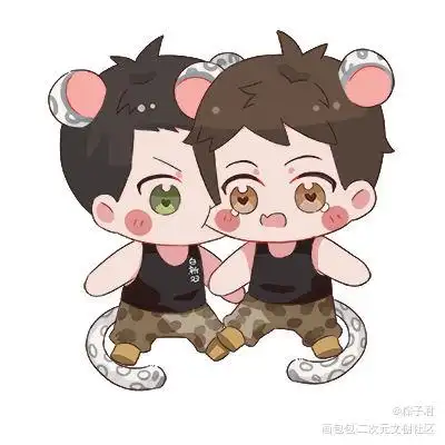 尝一口_小白杨188男团白新羽q版同人绘画作品