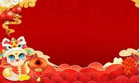 中国风福字图案2025蛇年背景psd素材