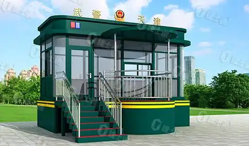 防弹岗亭-防弹岗亭生产厂家-部队岗亭-部队站岗岗亭