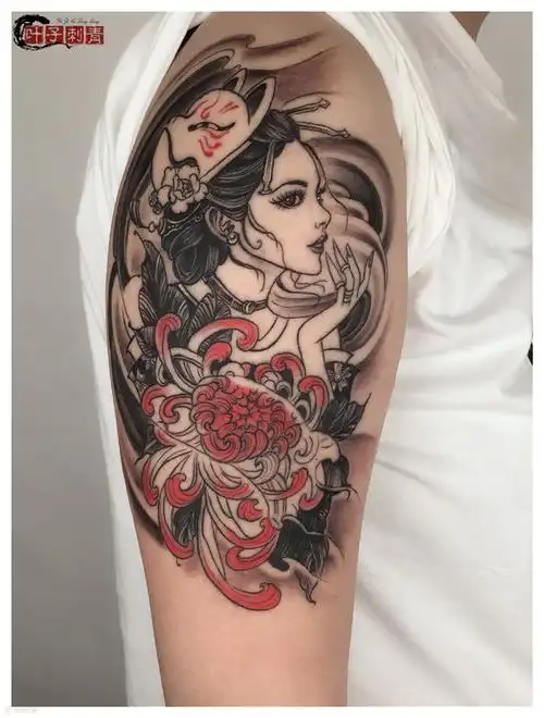 艺伎手臂纹身图案大全 - 纹身大咖
