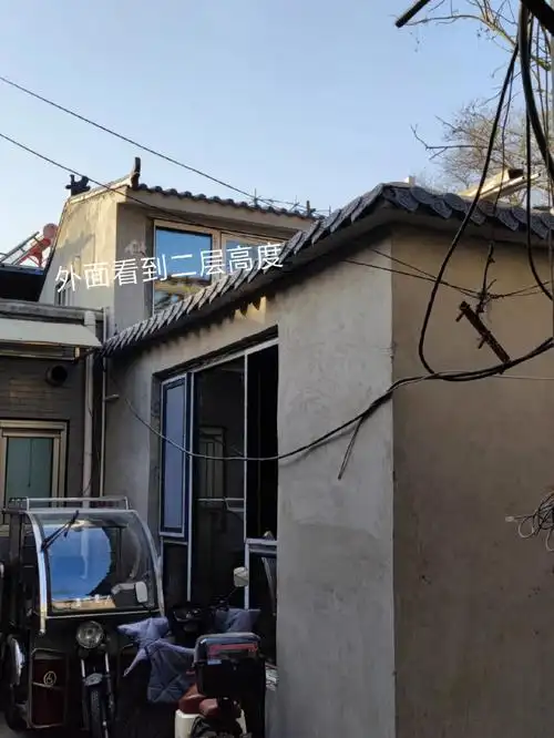 西四平房翻盖二层