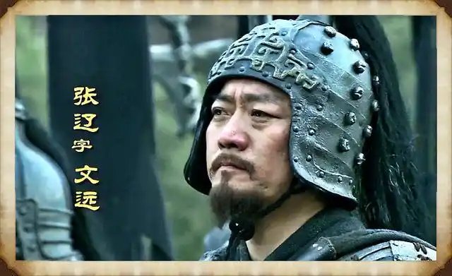 三国后千年古井发现一竹简重塑历史张辽留名青史可能纯属意外