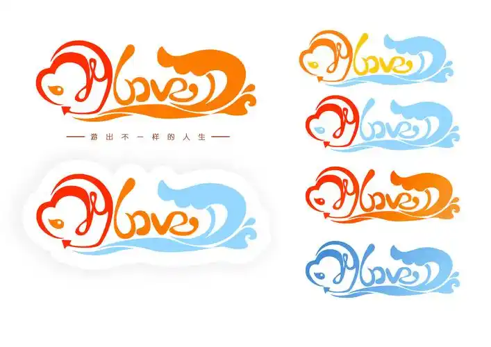 宝宝游泳的logo练习