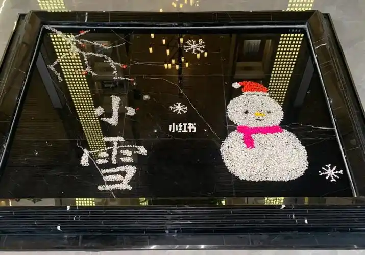 案场水系小雪节气石子摆放