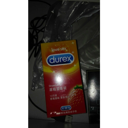 【杜蕾斯旗舰店】杜蕾斯避孕套 大号 安全套 男用 草莓果味装12片 成